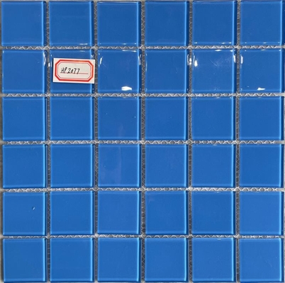 Πλακάκια Μωσαϊκά Πισίνας 48Χ48 ΜΜ Πλακάκια μωσαϊκού από γυαλί μπλε χρώματος