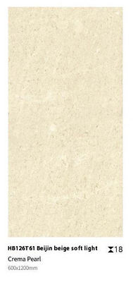 Αγορά Κίτρινο μπεζικό πηλό πλακάκι 600x1200x18mm Εξωτερική πέτρα σε απευθείας σύνδεση κατασκευή