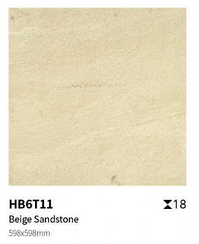Αγορά Αδιάβροχο και πυρίτιο 600x600x18mm Μπεζ και λευκό πάτωμα πλακάκια για εξωτερική αυλή σε απευθείας σύνδεση κατασκευή
