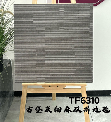 Αγορά 600x600mm Γκρι Αντικαλπιστικό εσωτερικό πορσελάνινο πλακάκι AAA σε απευθείας σύνδεση κατασκευή