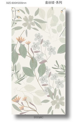 Αγορά 24x48 Παλαιωμένο Πορσελάνινο Πλακάκι με Επισμάλτωση για Εσωτερικούς Τοίχους και Τραπεζαρίες σε απευθείας σύνδεση κατασκευή