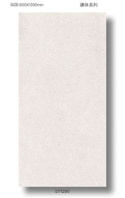 Αγορά 600x1200mm Beige Full Body Porcelain Tile για εξωτερικό πάτωμα βίλας σε απευθείας σύνδεση κατασκευή