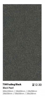 Αδιάβροχο 300x600x30mm Μαύρο Κίτρινο Γεωργικό Γεωργικό Γεωργικό Γεωργικό Γεωργικό Γεωργικό Γεωργικό Γεωργικό