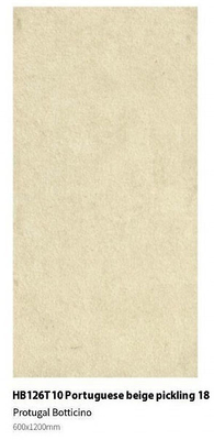 Κίτρινο γκρι πλήρες σώμα 600x1200mm ανθεκτικό στη φθορά πάτωμα πλακάκια πορσελάνης για τετράγωνο