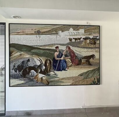 Ονομασία