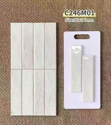 Ονομασία