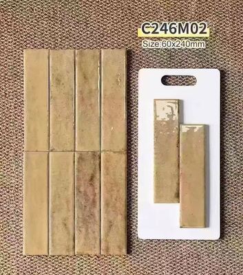 Ονομασία