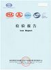 Κίνα Foshan Primerabuilding Co., LTD Πιστοποιήσεις